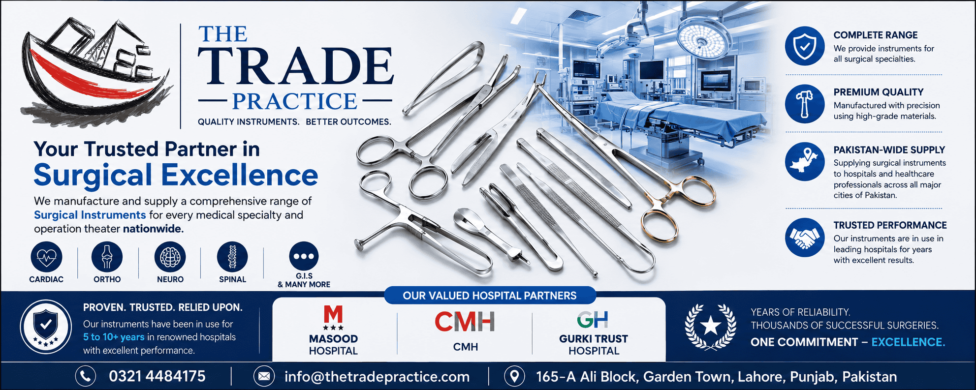 Advertisement Banner