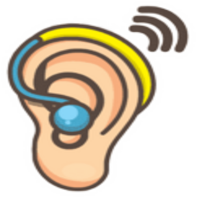 Hearing Aids
